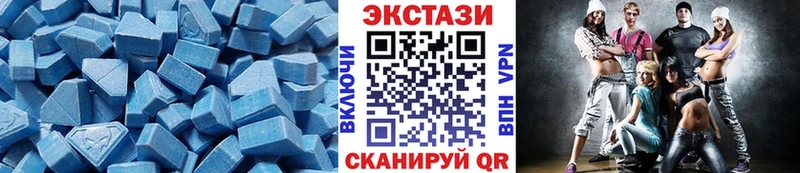 mega ТОР  Усолье-Сибирское  Экстази Punisher  где купить наркоту 