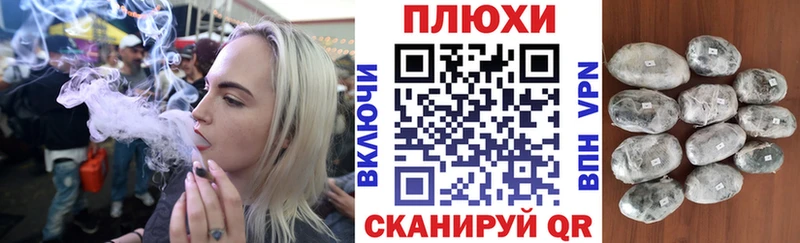 маркетплейс состав как найти закладки Усолье-Сибирское Гашиш убойный