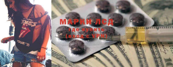 мет Алексин