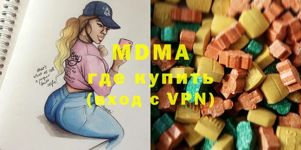 мдпв Алзамай