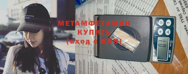 хмурый Абдулино
