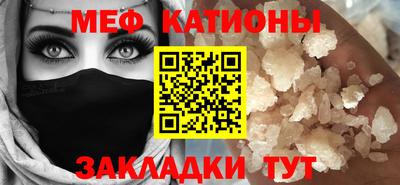 кокс Пыть-Ях
