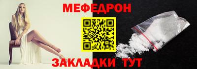 jwh Пушкино