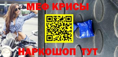 jwh Пушкино