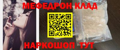 jwh Пушкино