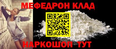 кокс Пыть-Ях