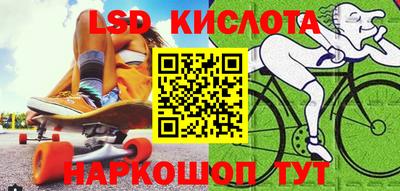 кокс Пыть-Ях