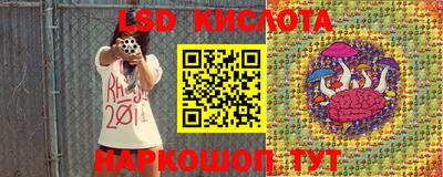 jwh Пушкино