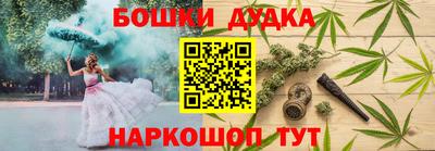 мефедрон мука Пугачёв