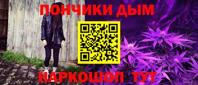 jwh Пушкино