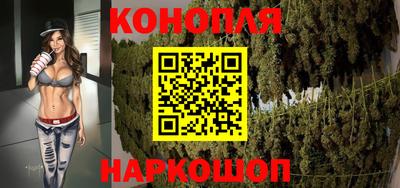 мефедрон мука Пугачёв