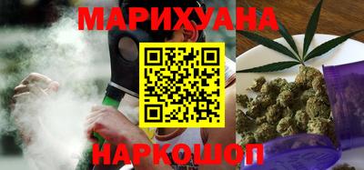 мефедрон мука Пугачёв