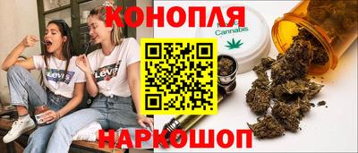 jwh Пушкино