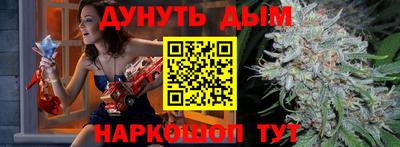 мефедрон мука Пугачёв
