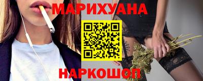 jwh Пушкино
