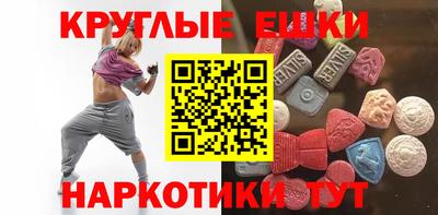 jwh Пушкино