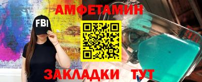 jwh Пушкино