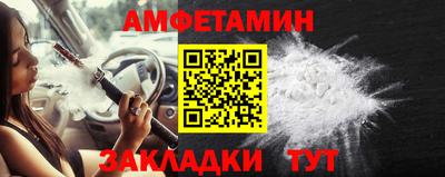 мефедрон мука Пугачёв