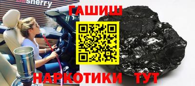 мефедрон мука Пугачёв