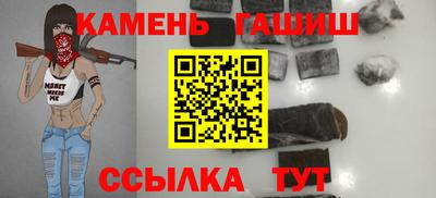 мефедрон мука Пугачёв