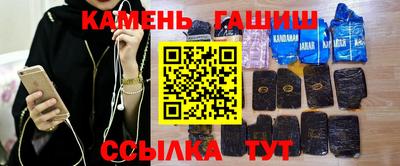 кокс Пыть-Ях