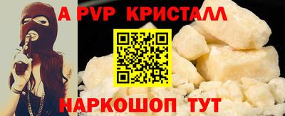 jwh Пушкино
