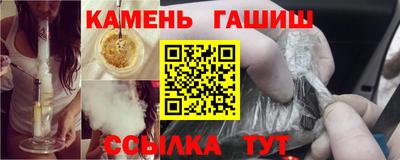 кокс Пыть-Ях