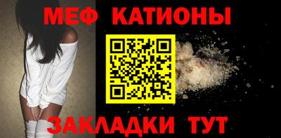 кокс Пыть-Ях