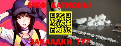 jwh Пушкино