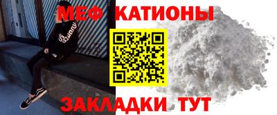 МДПВ Ачхой-Мартан