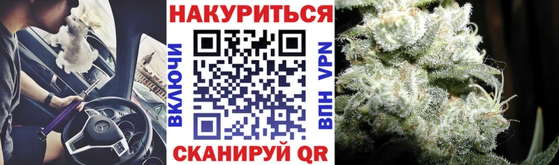 Марихуана семена  как найти наркотики  Усолье-Сибирское 